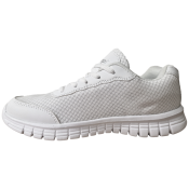Buggskor, foxskor, linedanceskor, zumbaskor, salsaskor. Dansskor street sneaker i vitt!